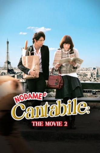 Nodame Cantabile: The Movie II (2010)