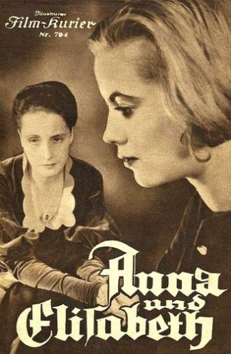 Anna and Elizabeth (1933)