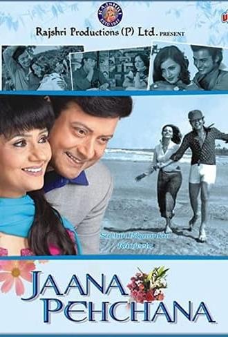 Jaana Pehchana (2011)