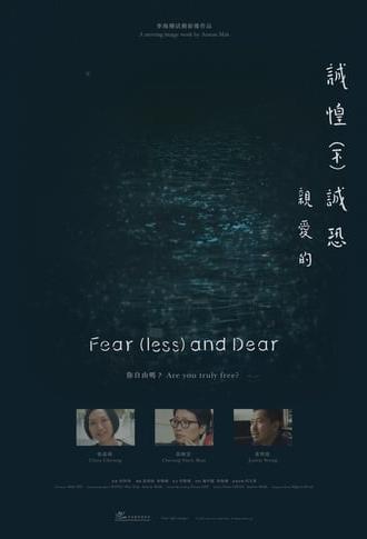 Fear(less) and Dear (2020)