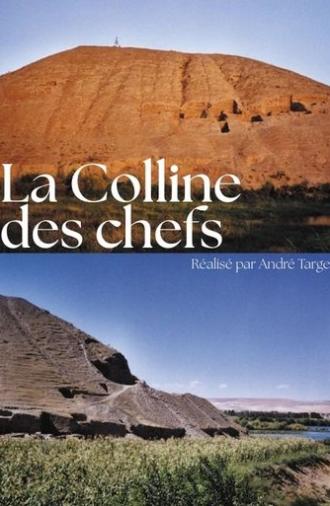La Colline des chefs (2001)