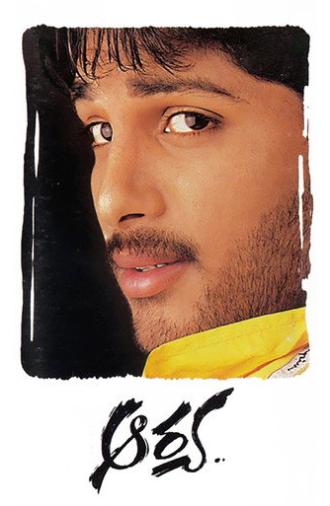 Aarya (2004)