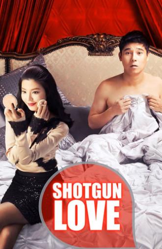 Shotgun Love (2011)