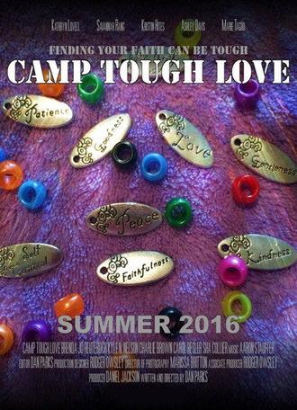 Camp Tough Love (2017)