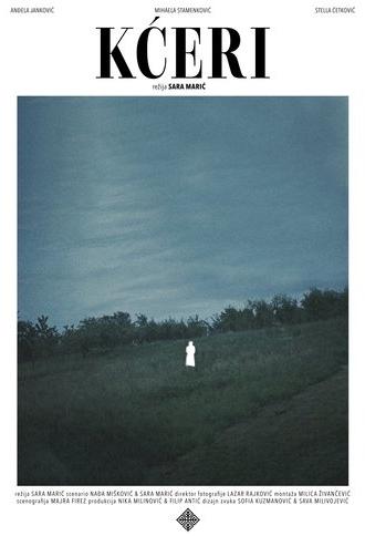 Daughters (2024)