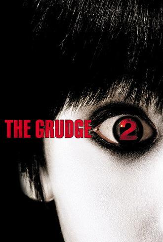 The Grudge 2 (2006)