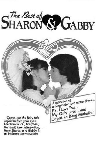 The Best of Sharon and Gabby (1984)