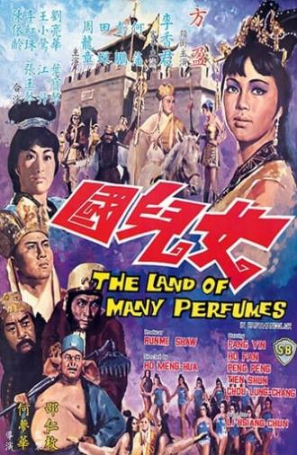 The Land of Many Perfumes (1968)