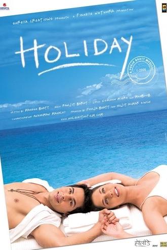 Holiday (2006)
