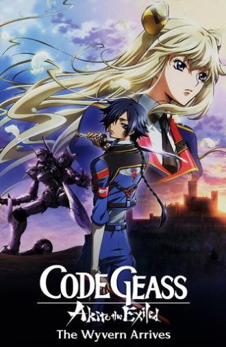 Code Geass: Akito the Exiled 1: The Wyvern Arrives (2012)