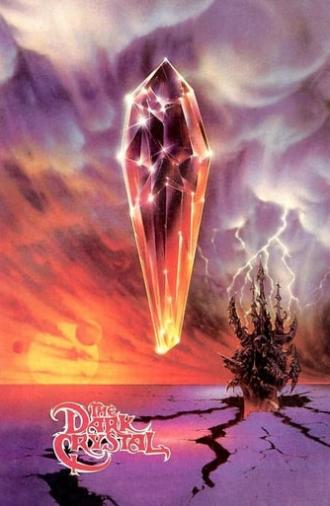 The Dark Crystal (1982)