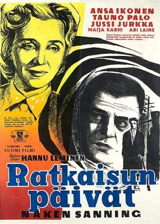 Ratkaisun päivät (1956)