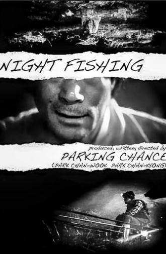 Night Fishing (2011)