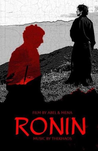 RONIN (The Short Film) (2025)