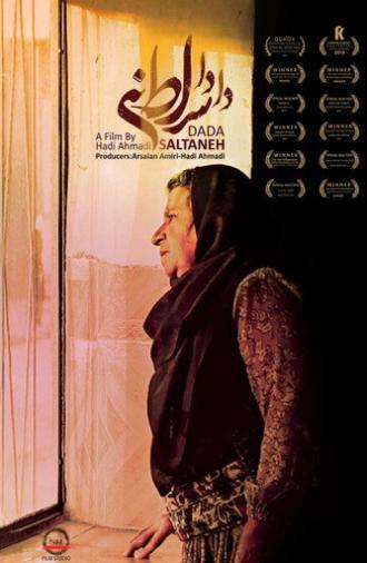 Dada Saltaneh (2017)