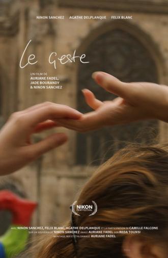 Le geste (2026)