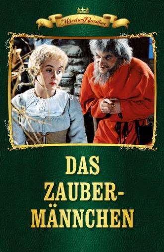 Rumpelstiltskin and the Golden Secret (1960)