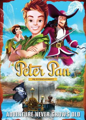 DQE's Peter Pan: The New Adventures (2015)