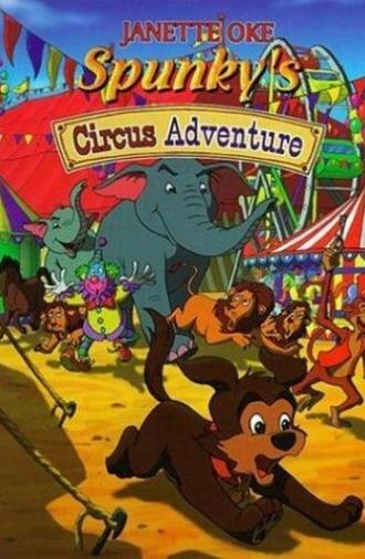 Spunky's Circus Adventure (1998)
