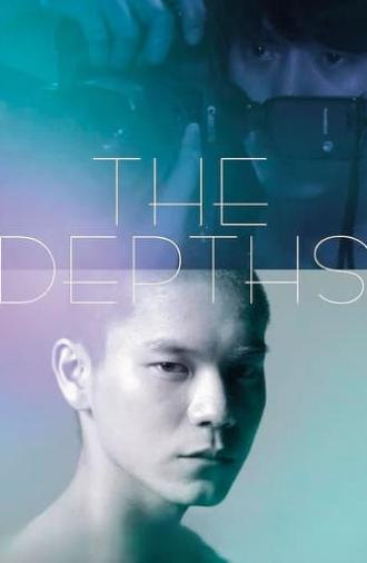 The Depths (2011)