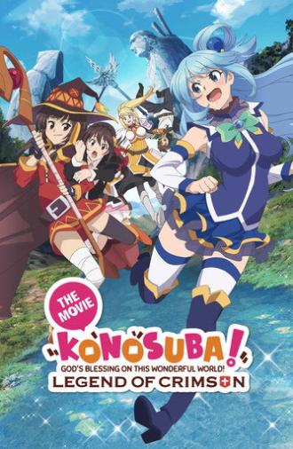KONOSUBA – God's blessing on this wonderful world! Legend of Crimson (2019)