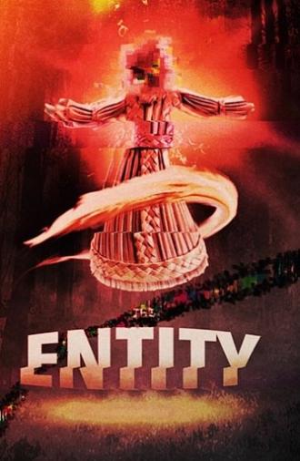Entity (2025)