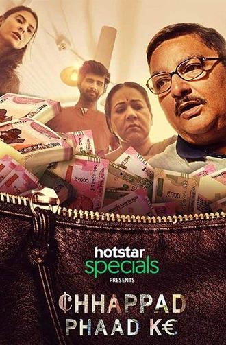 Chhappad Phaad Ke (2019)