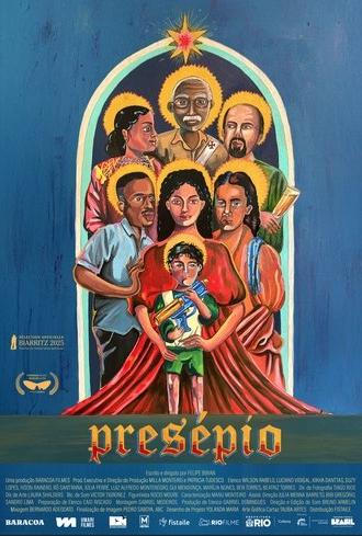 Nativity Scene (2025)