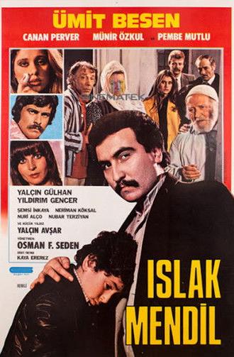 Islak Mendil (1982)