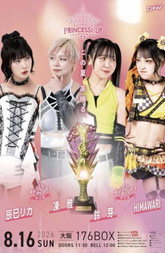 TJPW 13th Tokyo Princess Cup ~ Day 5 (2026)