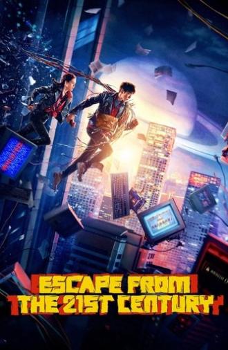 Escape from the 21st Century (2024)