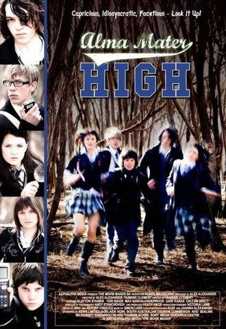 Alma Mater high (2007)