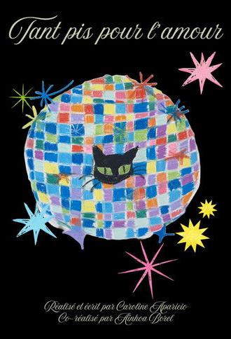 Tant pis pour l'amour (2026)