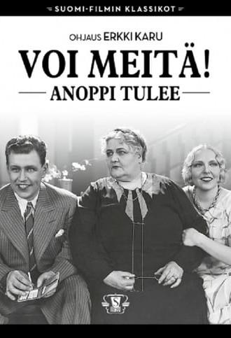 Voi meitä! Anoppi tulee (1933)