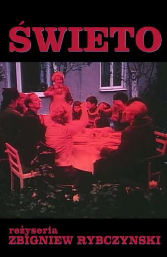 Holiday (1975)