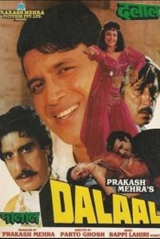 Dalaal (1993)