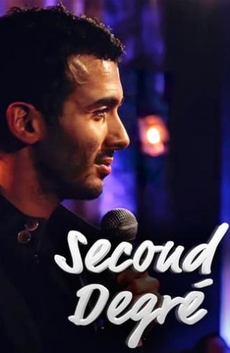 Mustapha El Atrassi - Second Degré (2015)