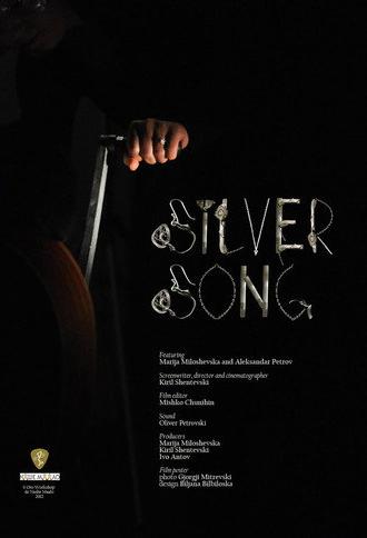 Silver Song (2013)