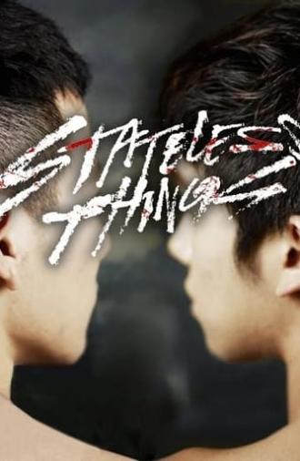 Stateless Things (2012)