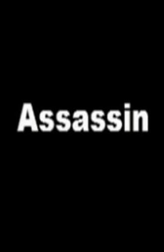 Assassin (2003)