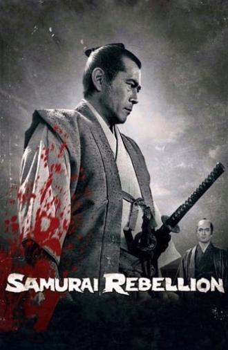 Samurai Rebellion (1967)