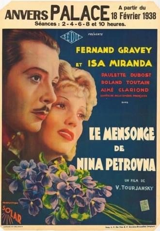 The Lie of Nina Petrovna (1937)