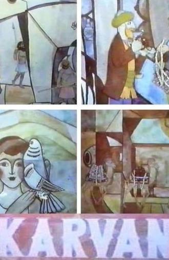 Caravan (1995)