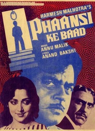 Phaansi Ke Baad (1985)