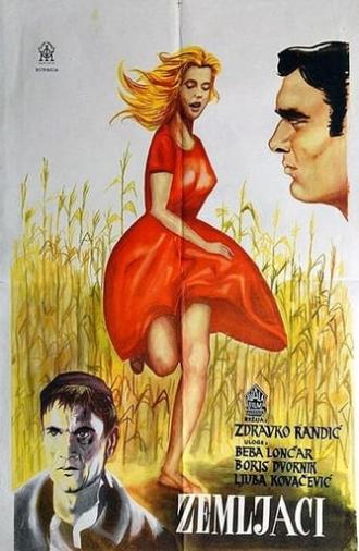 Countrymen (1963)