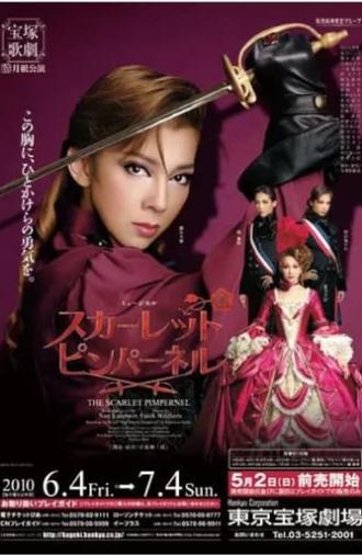 The Scarlet Pimpernel (2010)