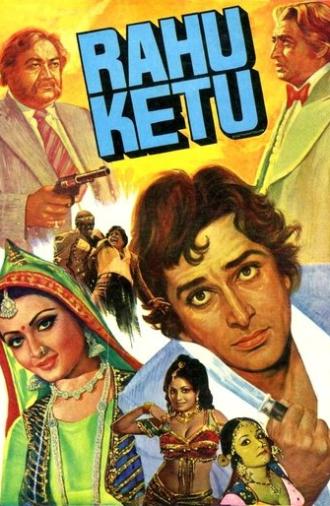 Rahu Ketu (1978)