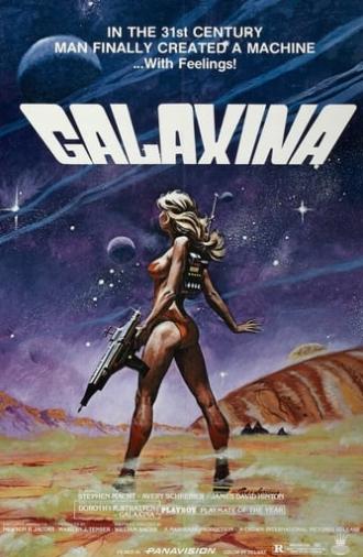 Galaxina (1980)