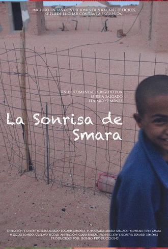 Smara's smile (2012)