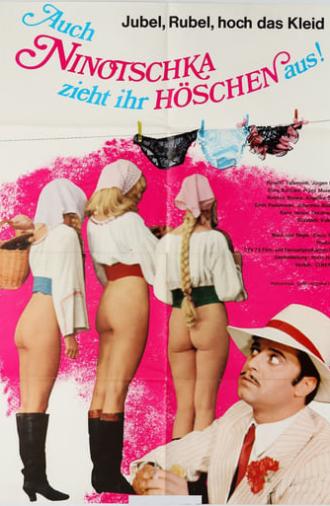 Auch Ninotschka zieht ihr Höschen aus (1973)